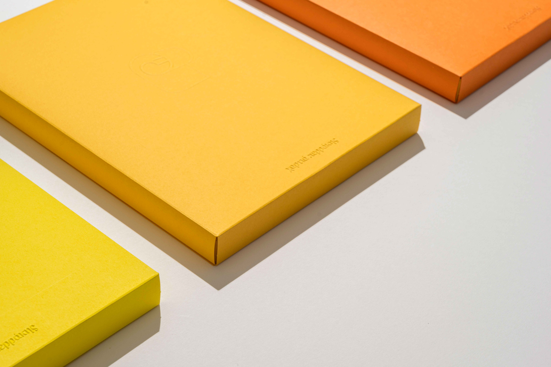 Συλλογικό Αποτύπωμα