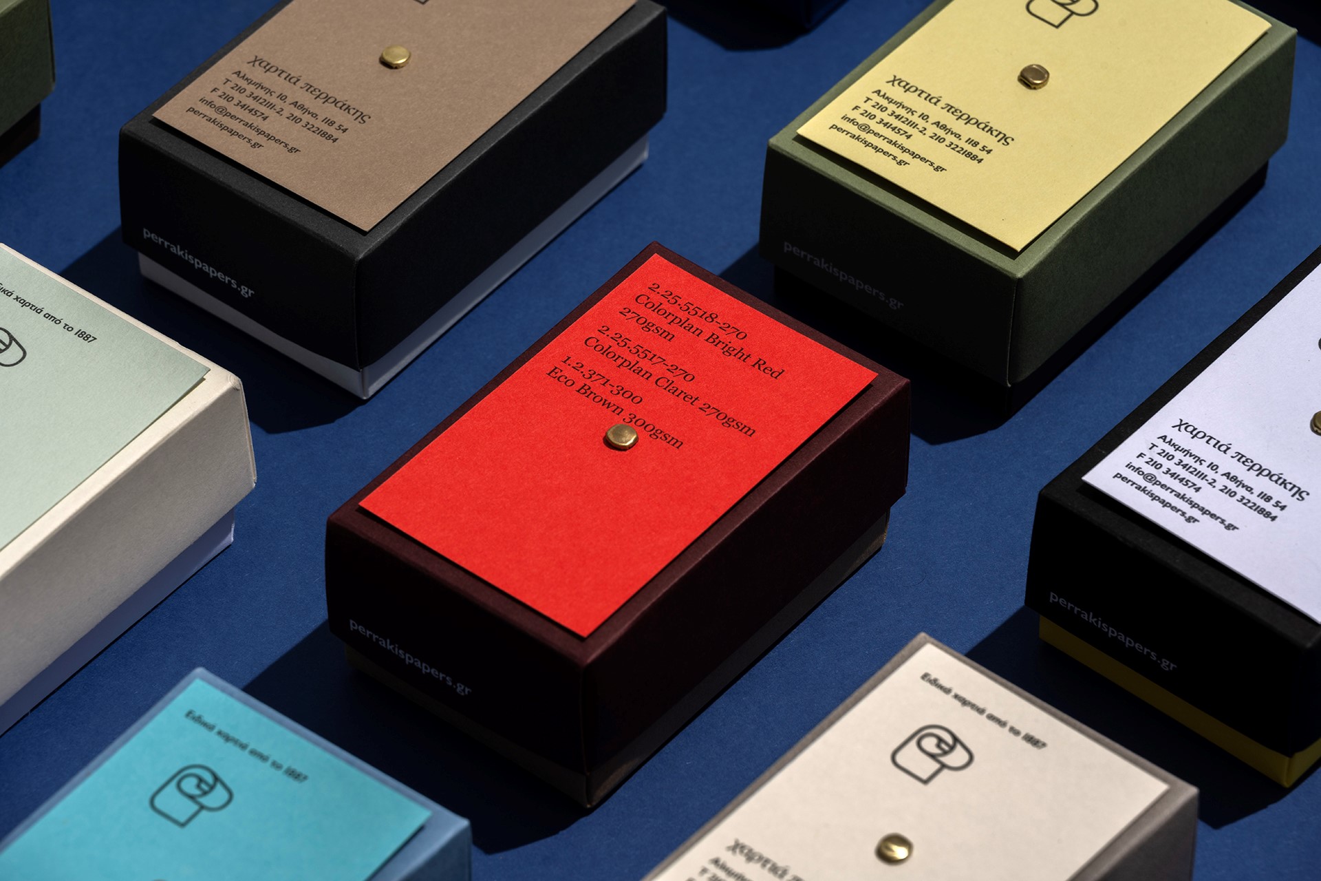 Smart Box Packaging
