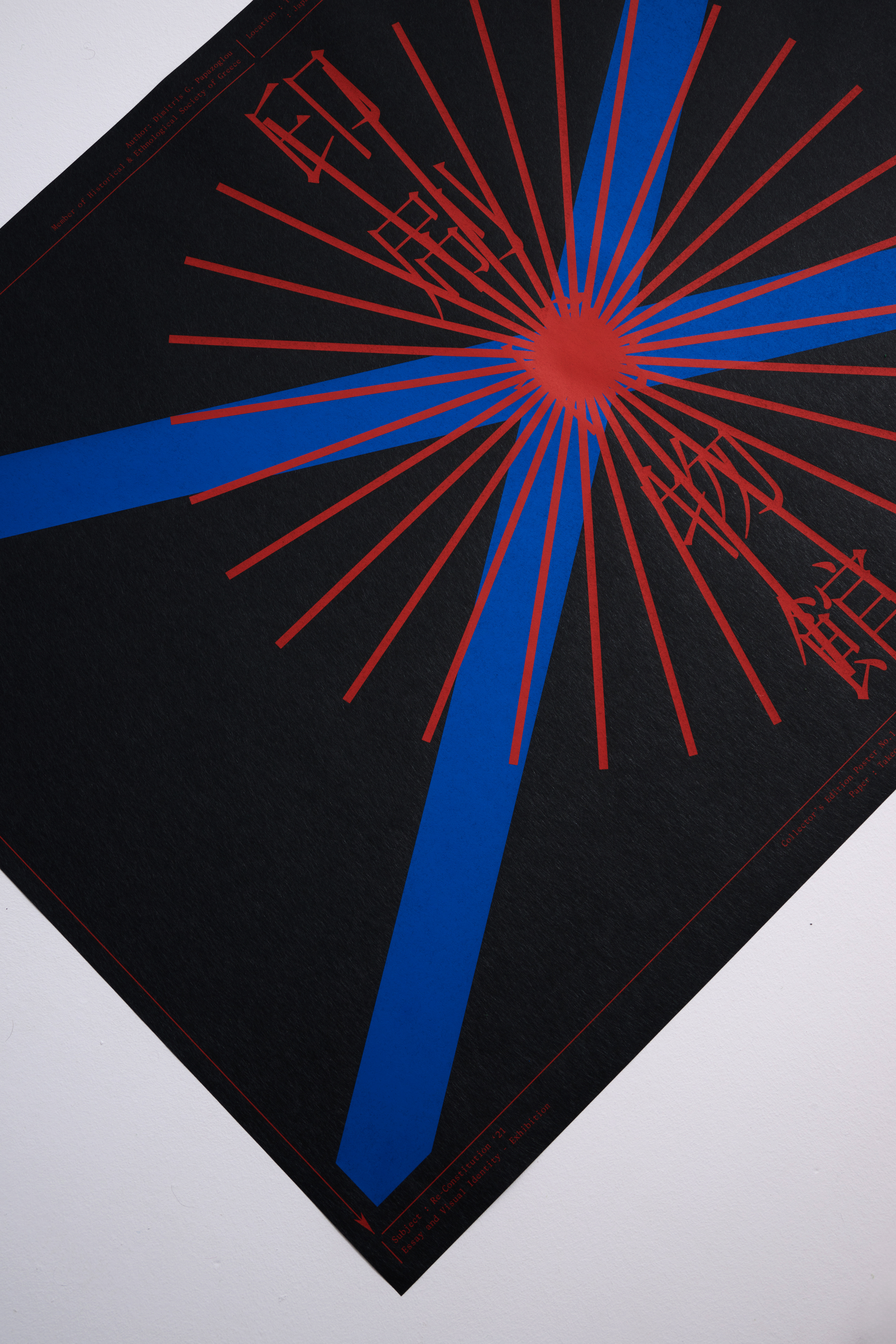 Re-Constitution '21 Visual Identity - Exhibition Poster