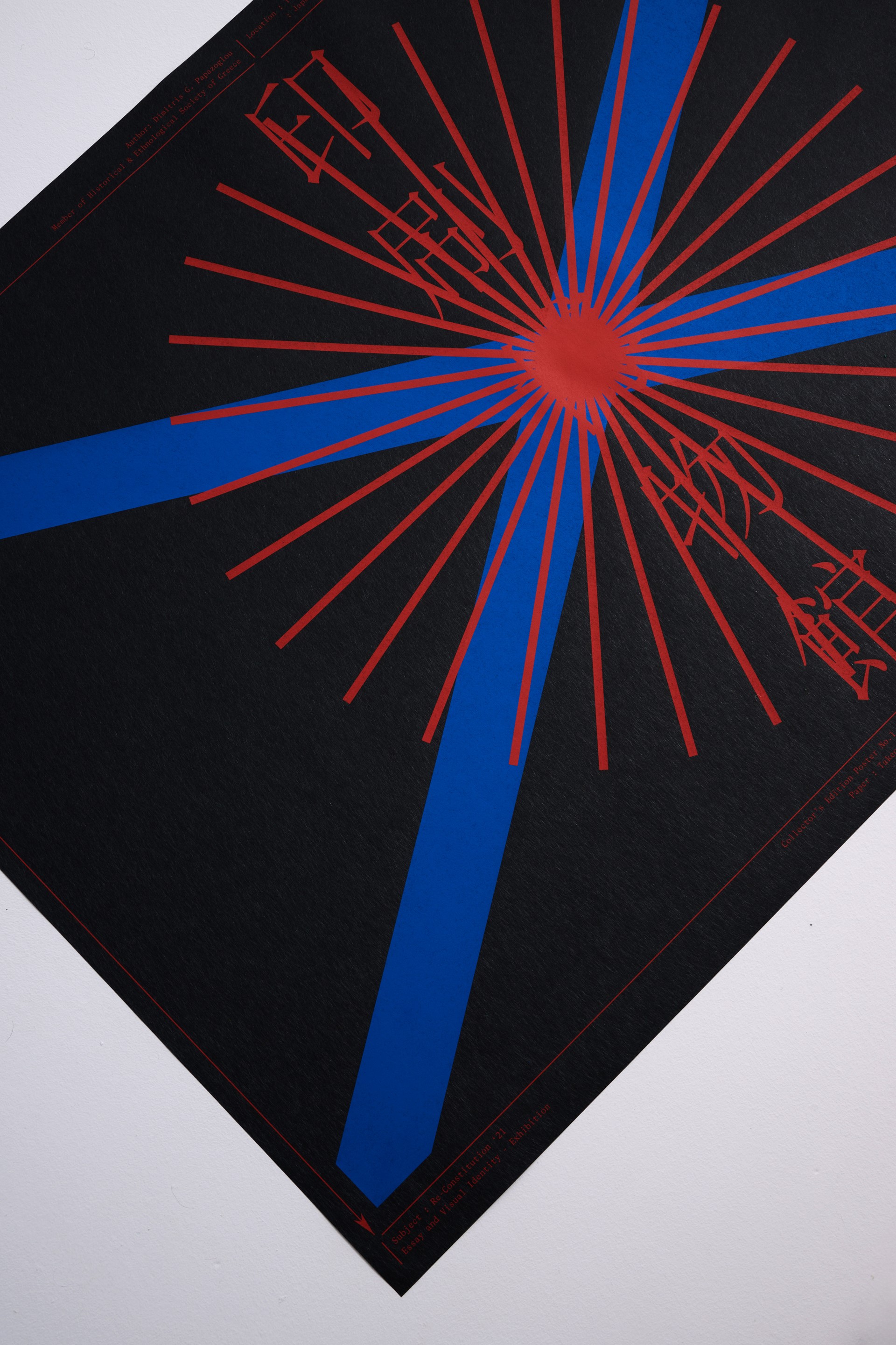 Re-Constitution '21 Visual Identity - Exhibition Poster