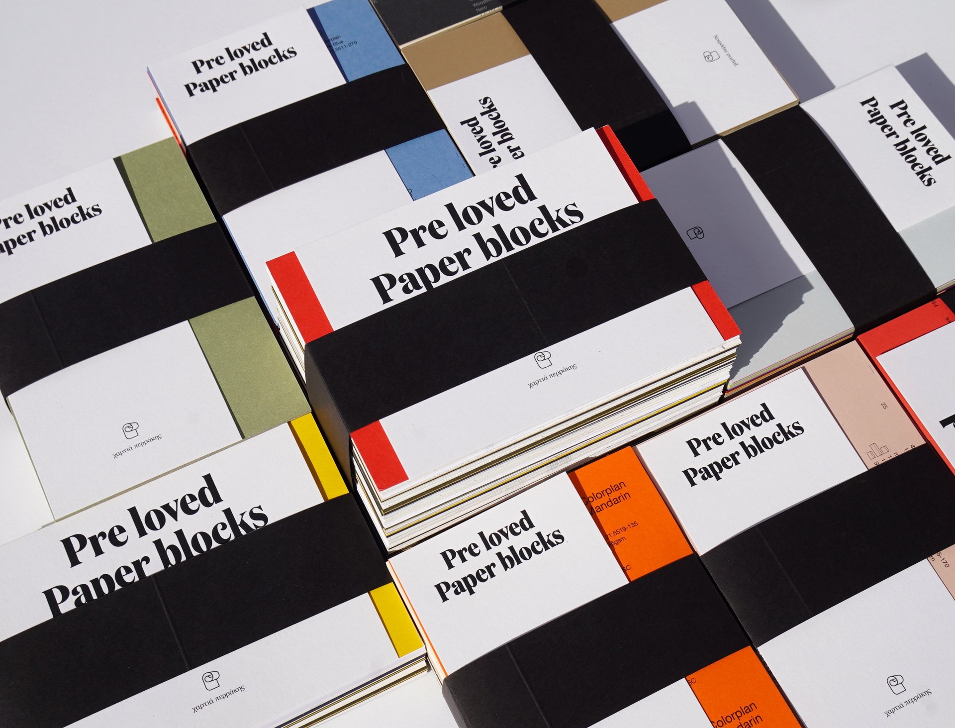 Block Of Paper Pre-loved Paper Blocks - Perrakis Papers