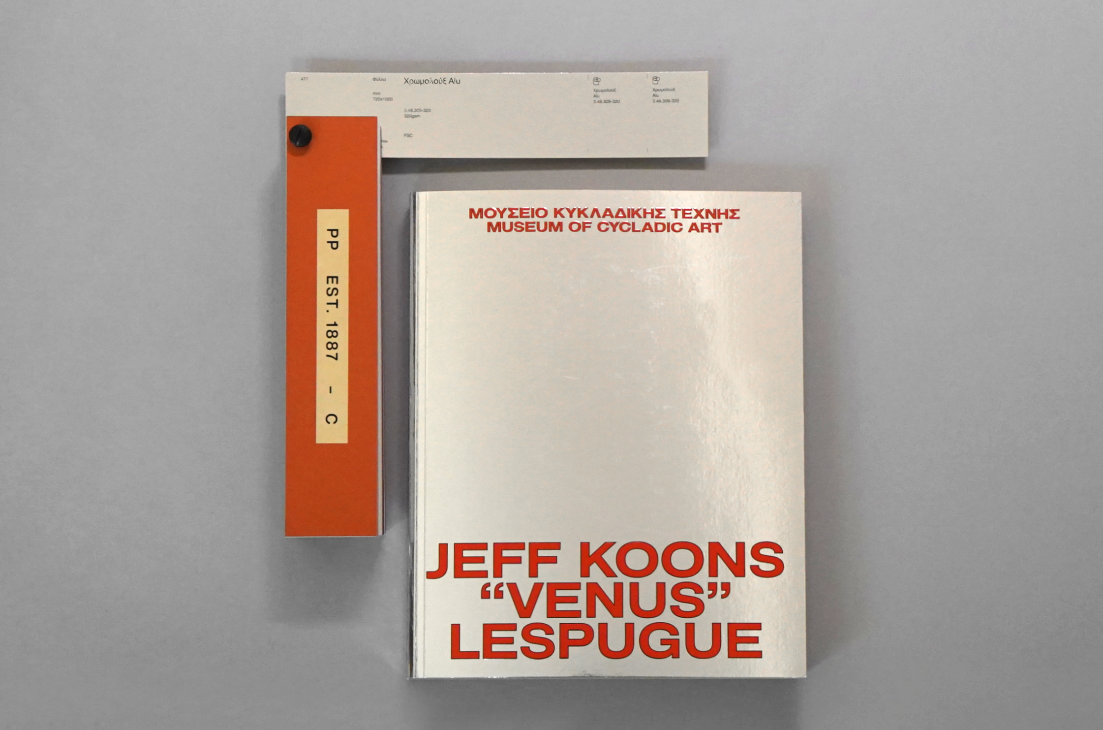 Venus Lespugue - Jeff Koons
