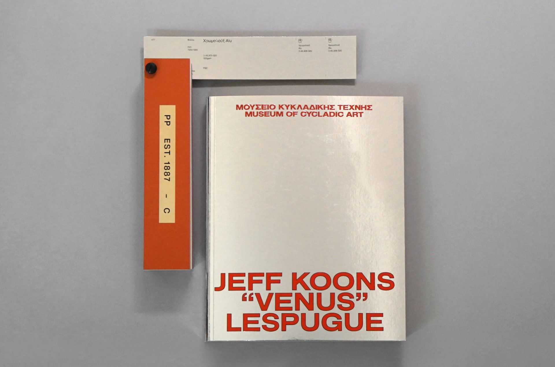 Venus Lespugue - Jeff Koons