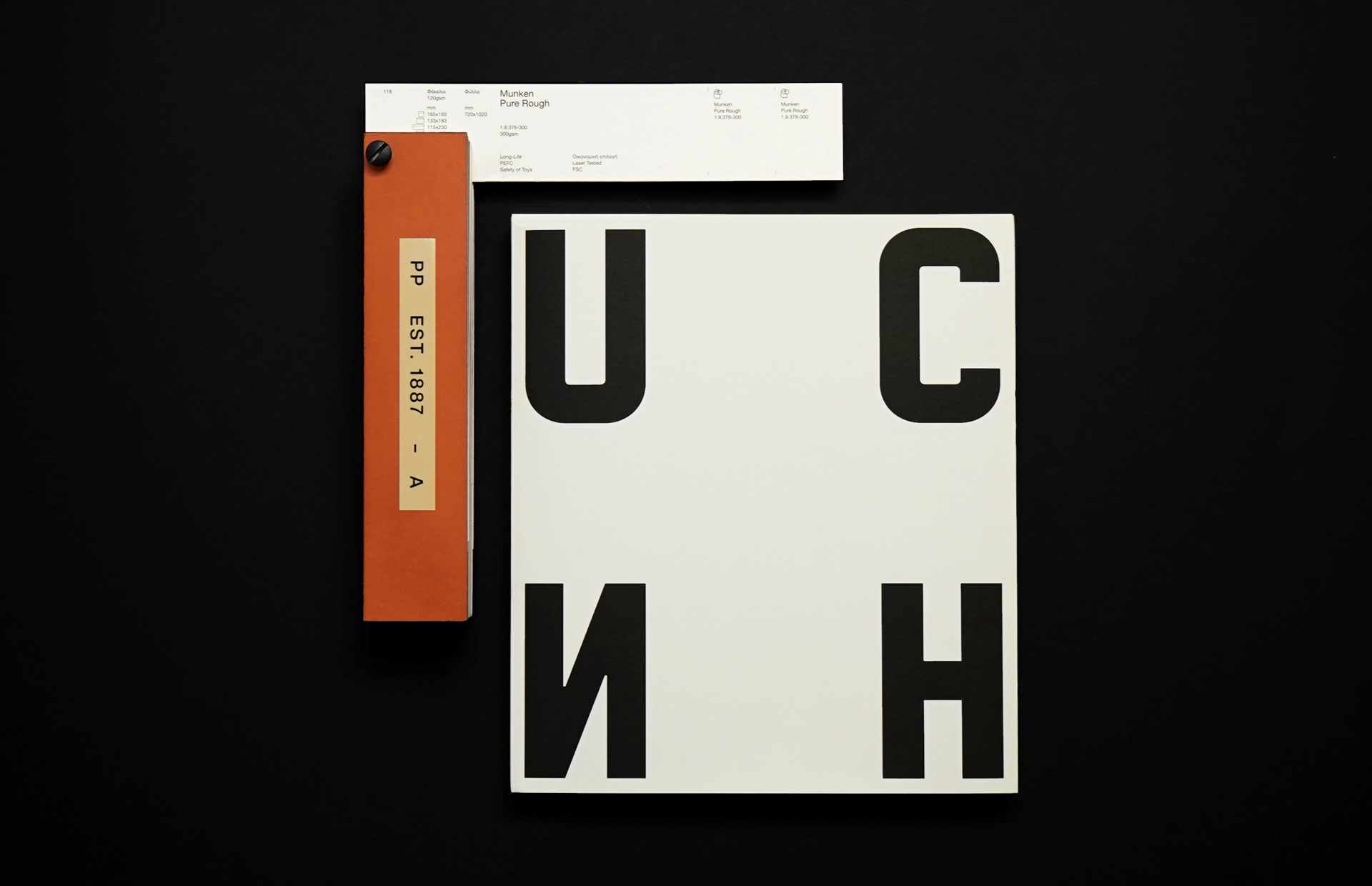 The World of the Avant-Garde: City, Nature, Universe, Human - Works from the MOMUS Costakis Collection National Gallery