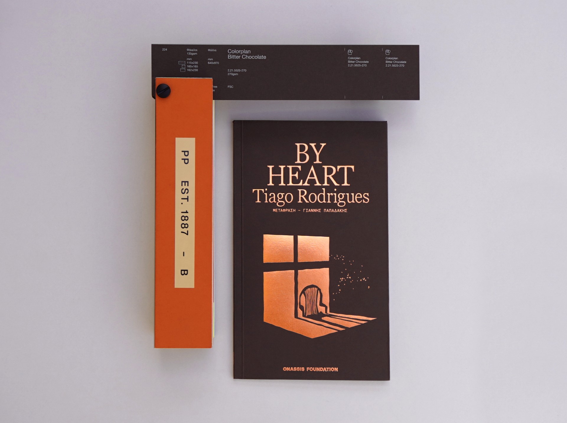 By Heart - Tiago Rodrigues