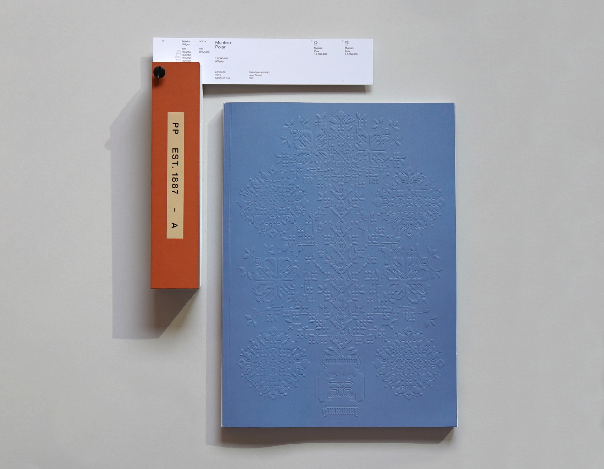 Moda Bagno-Marlon Tate